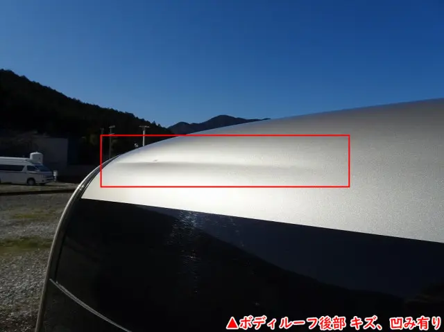 トヨタ コースター SKG-XZB60(2WD)の写真46