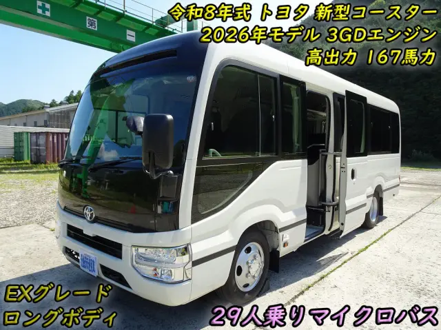 トヨタ コースター 2WG-GDB110(2WD)の写真1