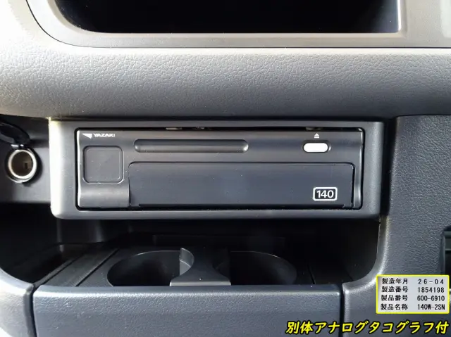トヨタ コースター 2WG-GDB110(2WD)の写真43