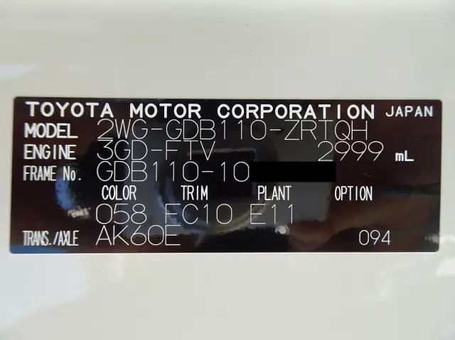 トヨタ コースター 2WG-GDB110(2WD)の写真50