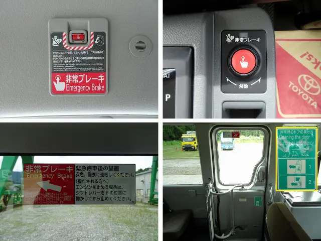 トヨタ コースター 2WG-GDB110(2WD)の写真38