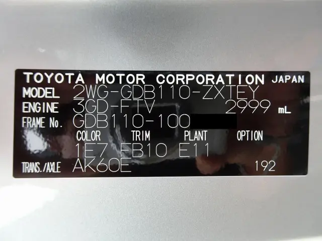 トヨタ コースター 2WG-GDB110(2WD)の写真50