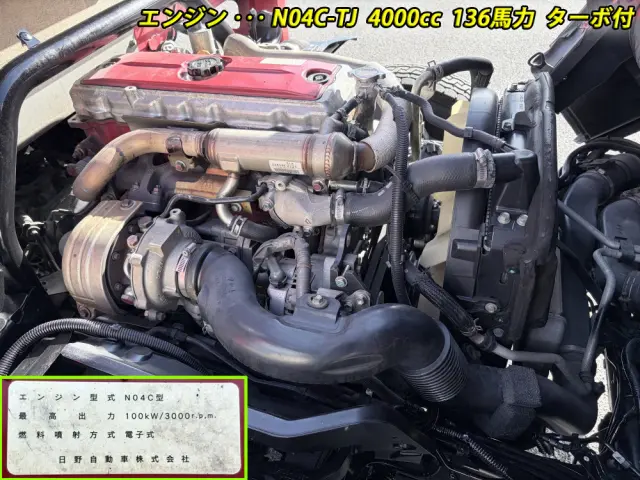 日野 デュトロ BDG-XZU388M(4WD)の写真10