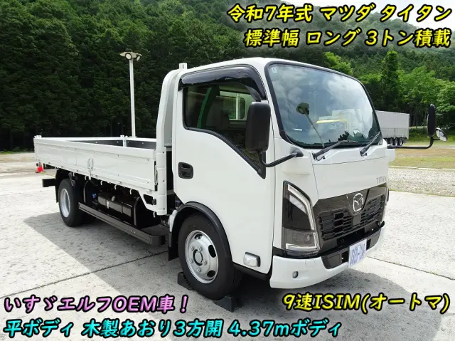 マツダ タイタン 2TG-LKR88C(2WD)の写真5