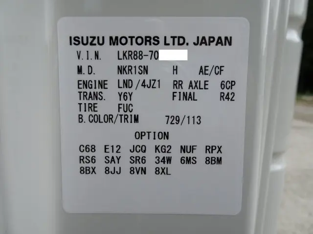 マツダ タイタン 2TG-LKR88C(2WD)の写真50