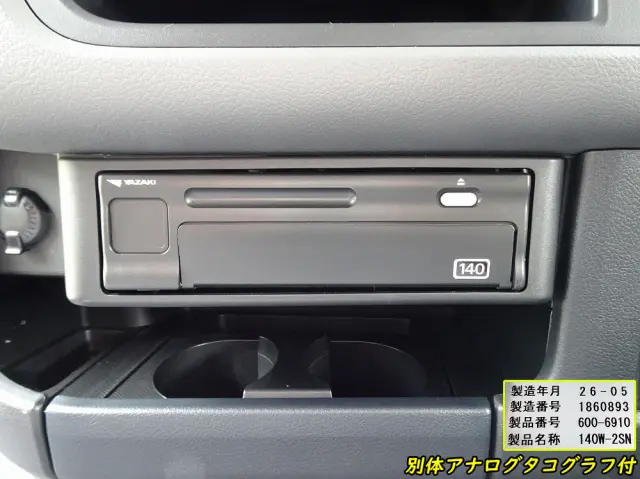 トヨタ コースター 2WG-GDB110(2WD)の写真42