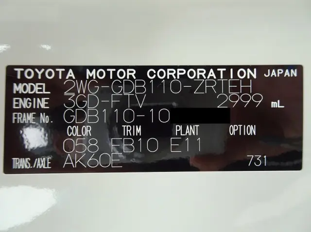 トヨタ コースター 2WG-GDB110(2WD)の写真50