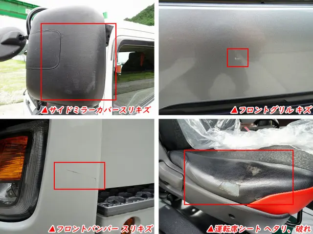 日野 レンジャー 2DG-GC2ABA(2WD)の写真43