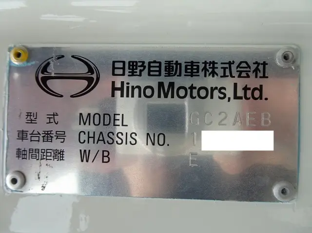 日野 レンジャー 2DG-GC2ABA(2WD)の写真48