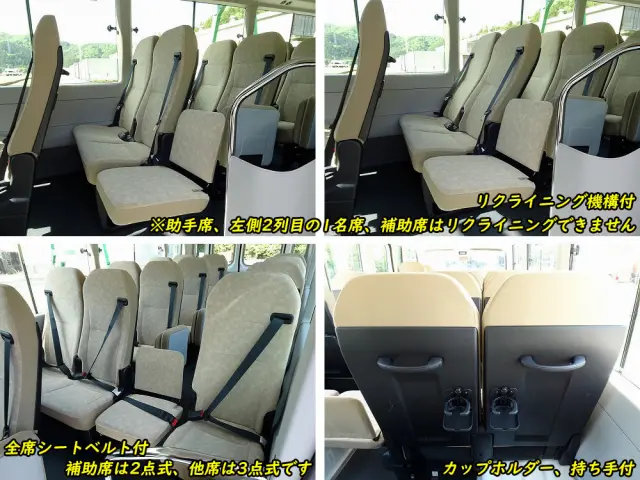 トヨタ コースター 2KG-GDB70(2WD)の写真20