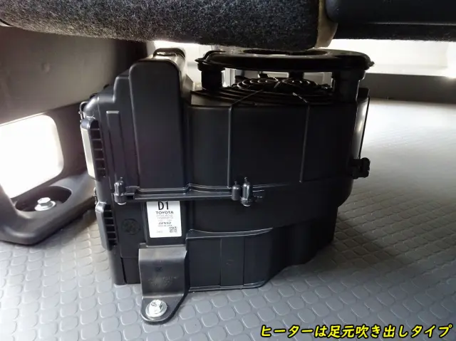 トヨタ コースター 2KG-GDB70(2WD)の写真40