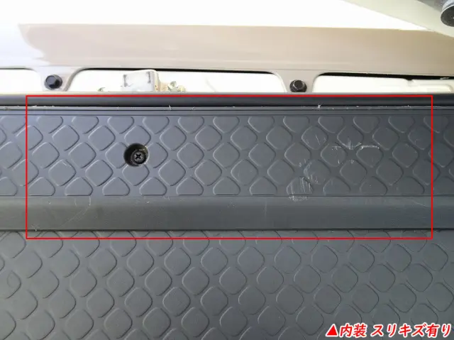 トヨタ コースター 2KG-GDB70(2WD)の写真44