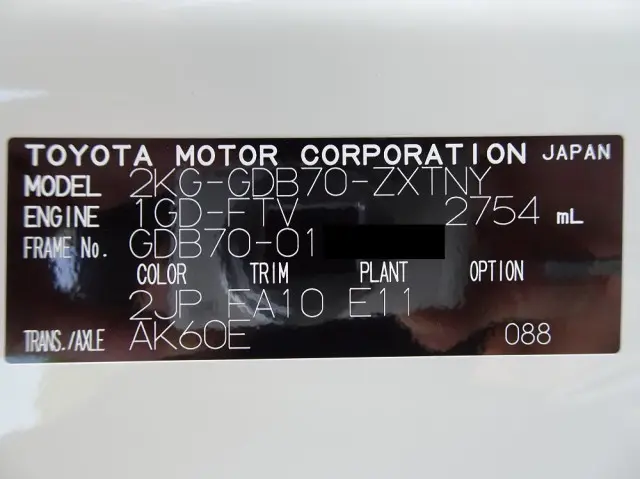 トヨタ コースター 2KG-GDB70(2WD)の写真50