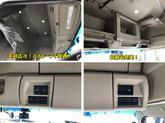 日野 プロフィア 2DG-SH1EDGG(2WD)の写真37