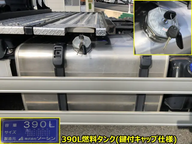 日野 プロフィア 2DG-SH1EDGG(2WD)の写真46