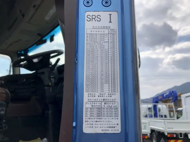 日野 プロフィア 2DG-SH1EDGG(2WD)の写真48