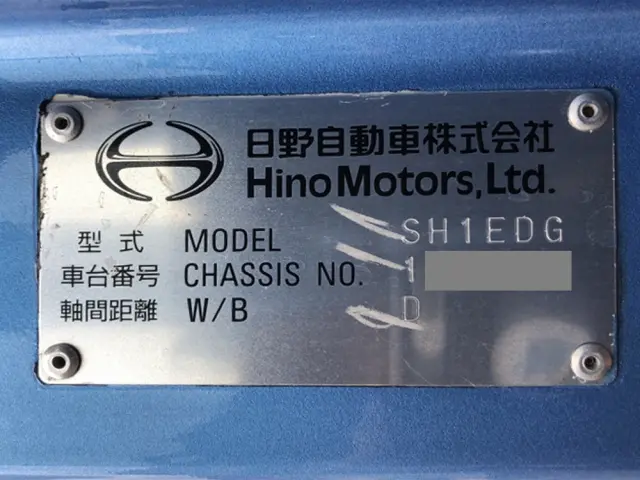 日野 プロフィア 2DG-SH1EDGG(2WD)の写真49