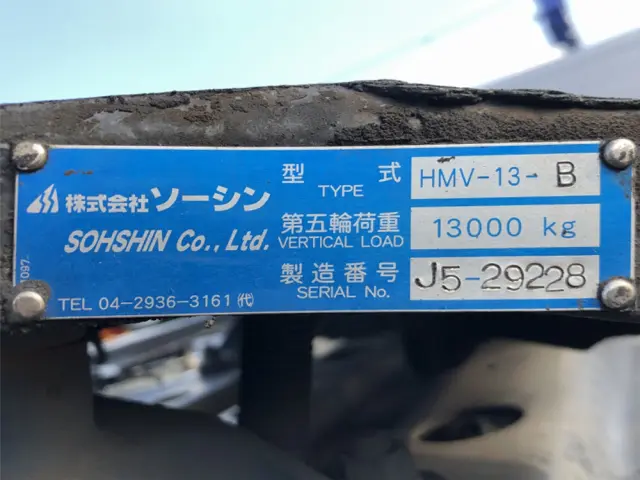 日野 プロフィア 2DG-SH1EDGG(2WD)の写真50