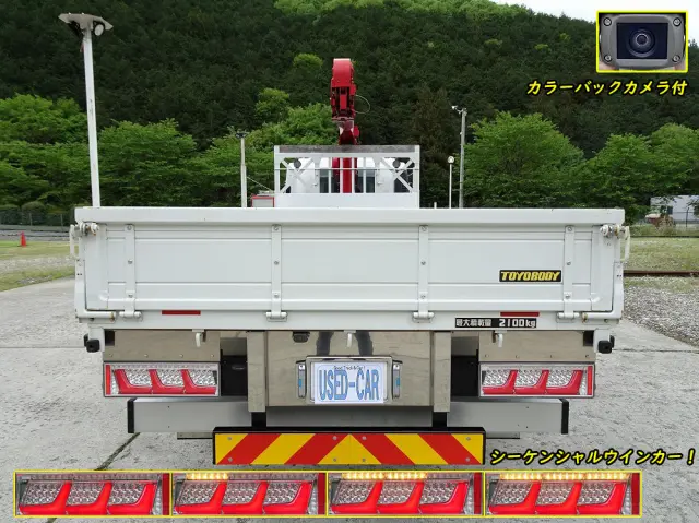 ＵＤ コンドル 2RG-BRR90S2(2WD)の写真3