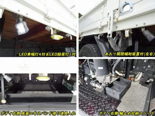 ＵＤ コンドル 2RG-BRR90S2(2WD)の写真30