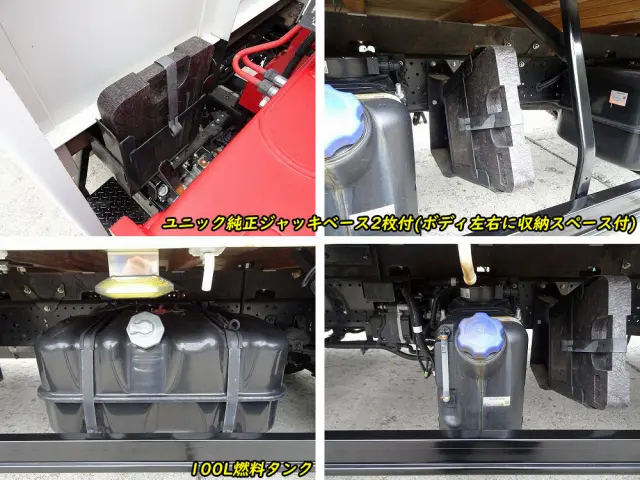 ＵＤ コンドル 2RG-BRR90S2(2WD)の写真31
