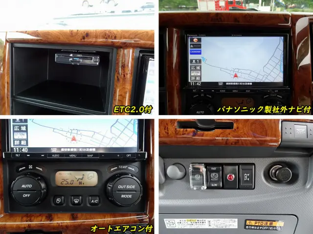 ＵＤ コンドル 2RG-BRR90S2(2WD)の写真38