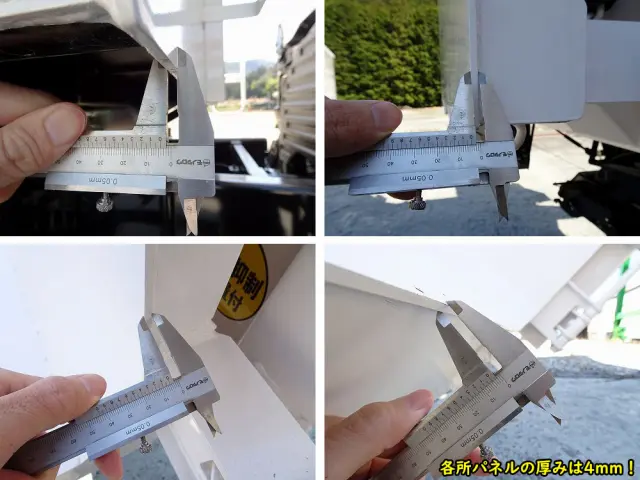 日野 プロフィア 2DG-FS1AHE(6x4)の写真15