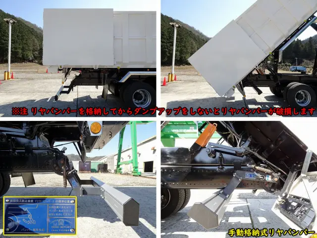 日野 プロフィア 2DG-FS1AHE(6x4)の写真16