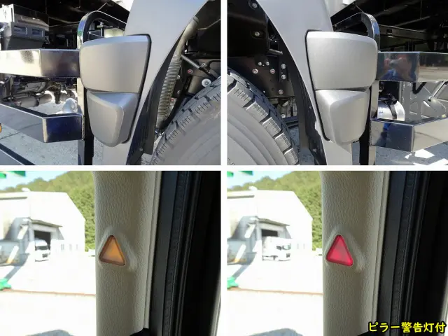 日野 プロフィア 2DG-FS1AHE(6x4)の写真41