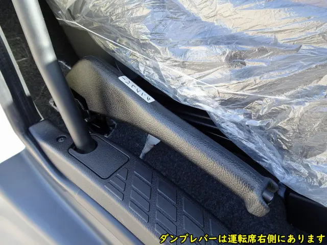 日野 プロフィア 2DG-FS1AHE(6x4)の写真42