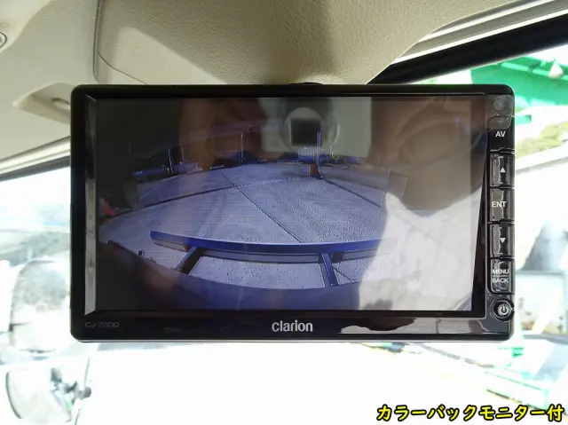 日野 プロフィア 2DG-FS1AHE(6x4)の写真43