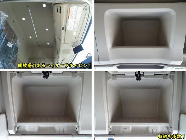 日野 プロフィア 2DG-FS1AHE(6x4)の写真44