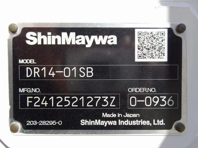 日野 プロフィア 2DG-FS1AHE(6x4)の写真50