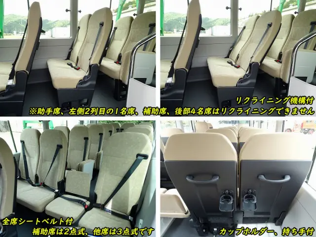 トヨタ コースター 2KG-GDB70(2WD)の写真21