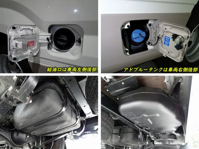 トヨタ コースター 2KG-GDB70(2WD)の写真33