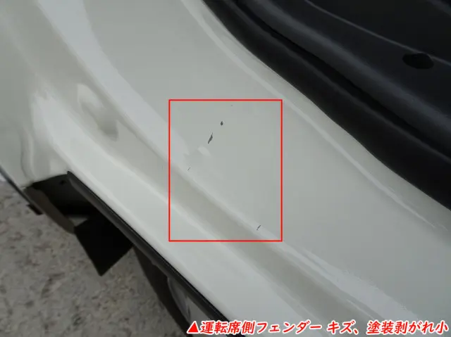 トヨタ コースター 2KG-GDB70(2WD)の写真45