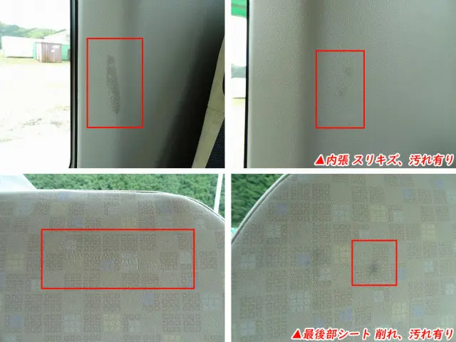 トヨタ コースター 2KG-GDB70(2WD)の写真46