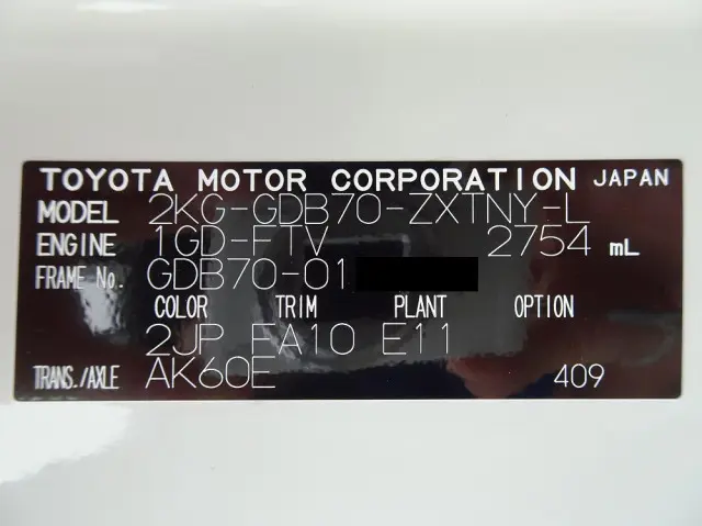 トヨタ コースター 2KG-GDB70(2WD)の写真50