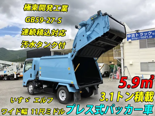 いすゞ エルフ SKG-NPR85YN(2WD)の写真6