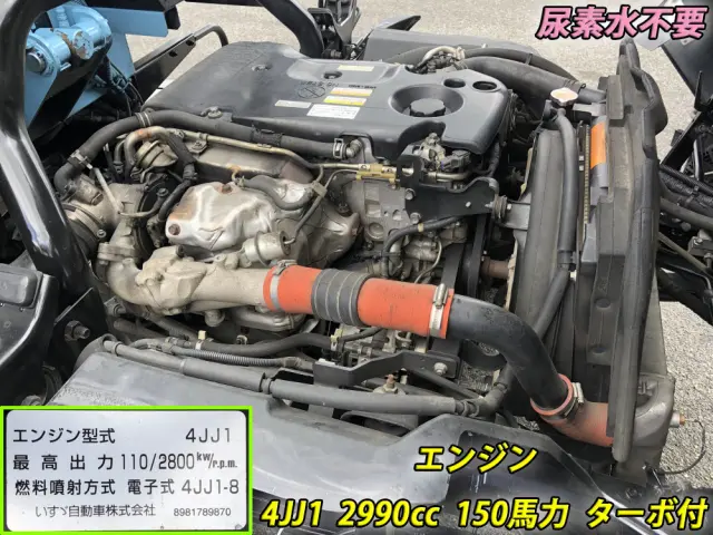 いすゞ エルフ SKG-NPR85YN(2WD)の写真10