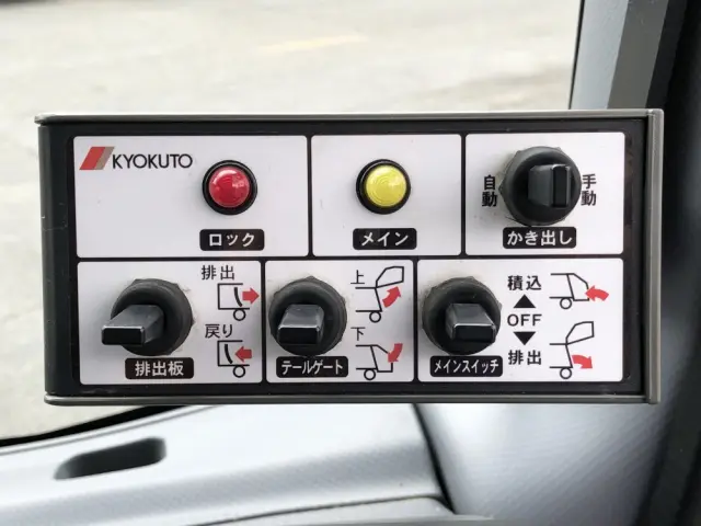 いすゞ エルフ SKG-NPR85YN(2WD)の写真42