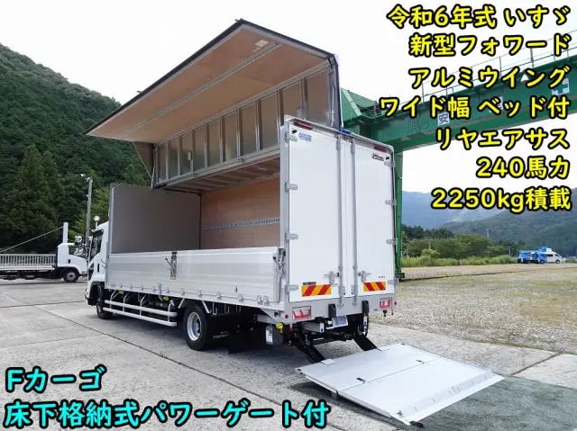 いすゞ フォワード 2RG-FRR90T4(2WD)の写真5