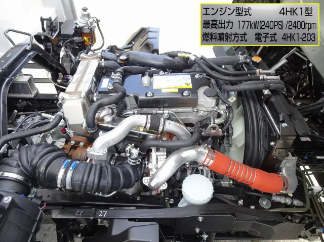 いすゞ フォワード 2RG-FRR90T4(2WD)の写真10