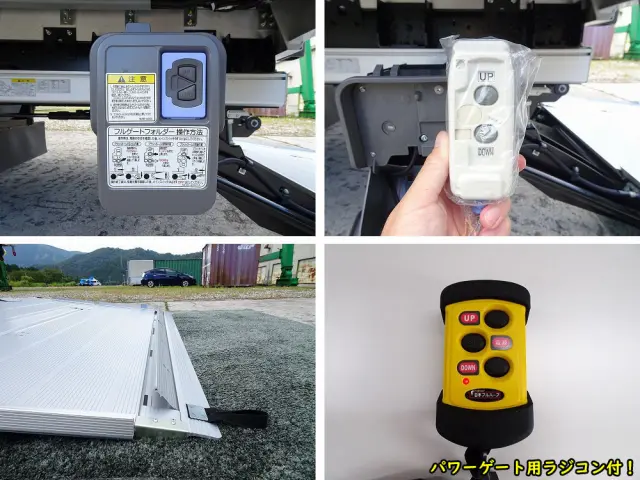 いすゞ フォワード 2RG-FRR90T4(2WD)の写真19