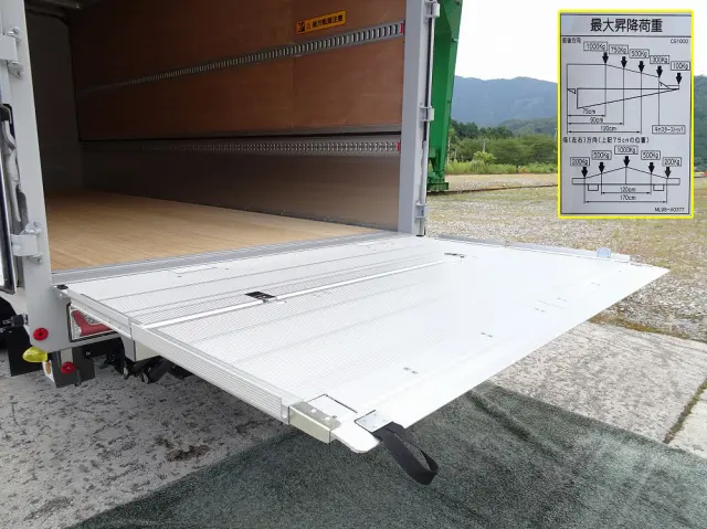 いすゞ フォワード 2RG-FRR90T4(2WD)の写真21