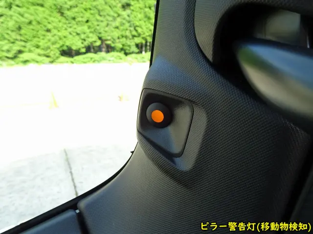 いすゞ フォワード 2RG-FRR90T4(2WD)の写真37