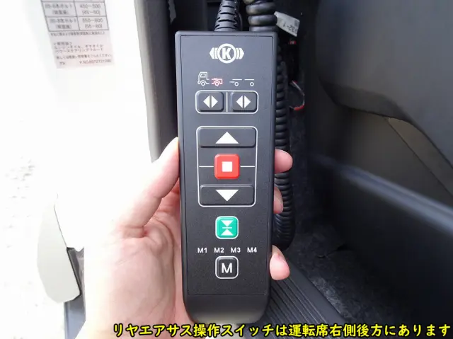 いすゞ フォワード 2RG-FRR90T4(2WD)の写真41