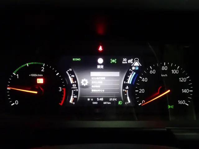 いすゞ フォワード 2RG-FRR90T4(2WD)の写真45