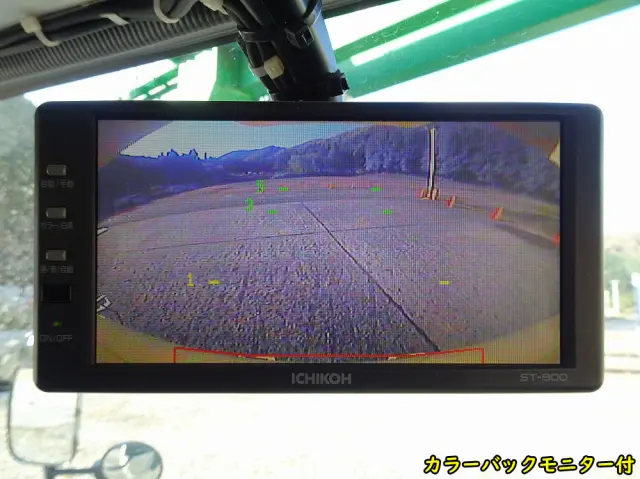 いすゞ エルフ SKG-NKR85YN(2WD)の写真40