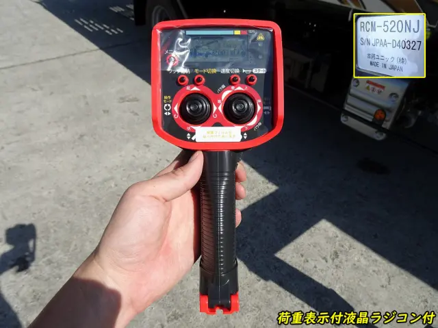 日野 デュトロ 2KG-XZU730M(2WD)の写真12